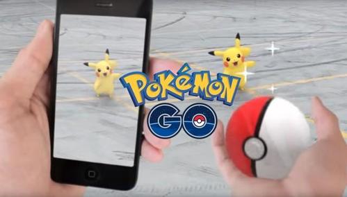 全球大热的"口袋妖怪"游戏(pokemon go)让人玩得战战兢兢.