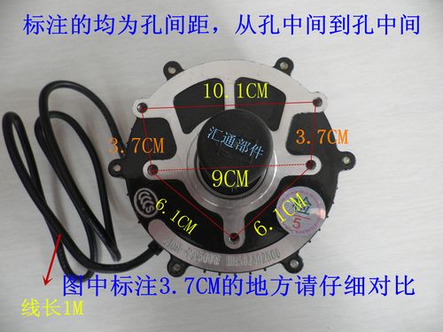 天路电动三轮车差速电机原厂正品48v60v500w800w1000w
