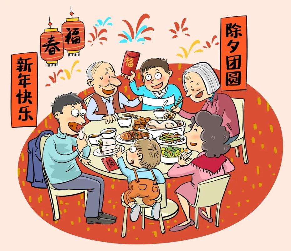年夜饭怎么吃总有一款适合你
