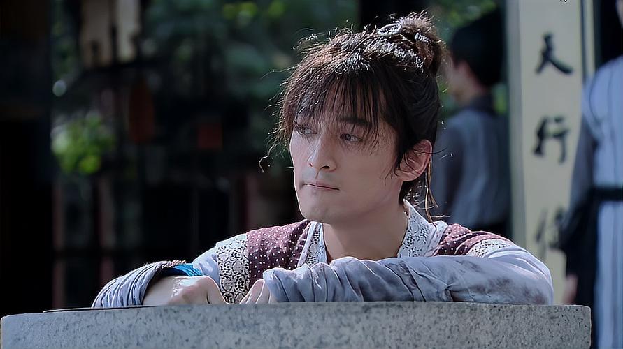 《仙剑奇侠传三》精彩片段,这么理直气壮的低声下气真