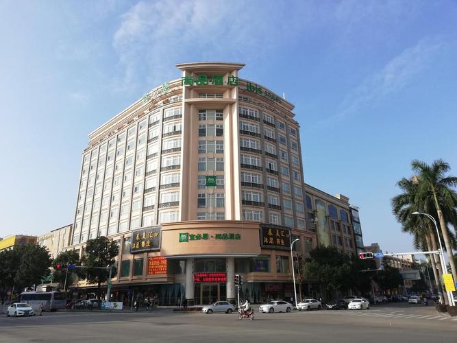 宜必思尚品广州番禺市桥酒店