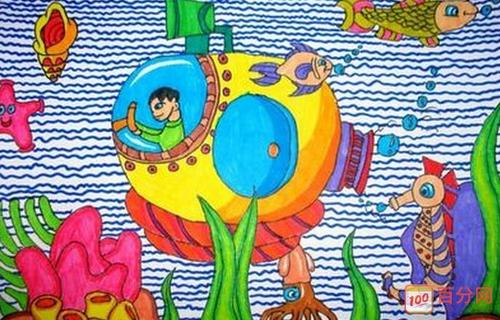理想与信念绘画美术作品