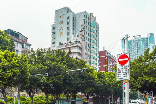 【中核大厦写字楼/办公室出租|图片/租金/价格】-广州好租网