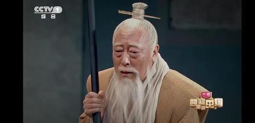 大家昨天看央视1台的《典籍里的中国》了吗