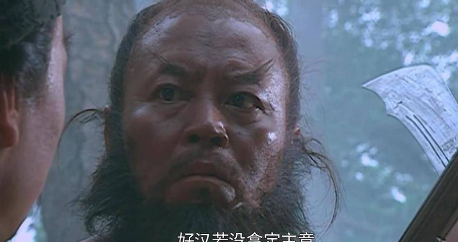 宋江报仇,不但杀了黄文炳,还把他家一门老幼都杀了.