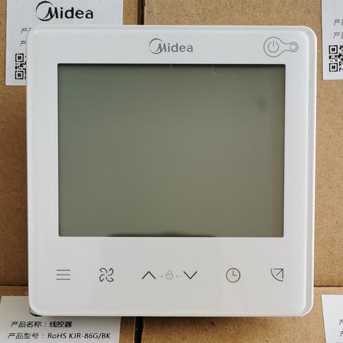 原装美的中央空调线控器kjr86gbk风管机86e液晶控制面板手操器定制