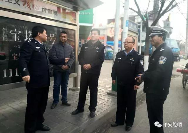 12月24日,25日,崆峒区副区长,崆峒公安分局党委书记,局长周明明带领区
