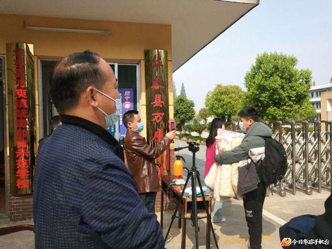好久不见直击华容高三初三学子开学第一天