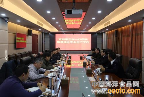 江苏盐城市副市长崔浩调研渔业安全生产工作(图)