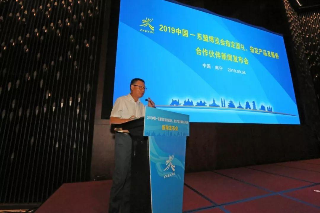 今年东博会国宾礼亮相选定的6家企业就有2家来自横县