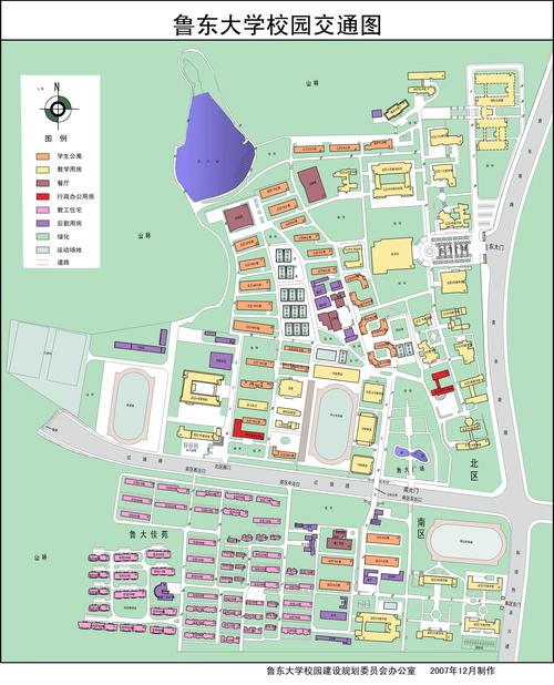 学校地图-鲁东大学欢迎您