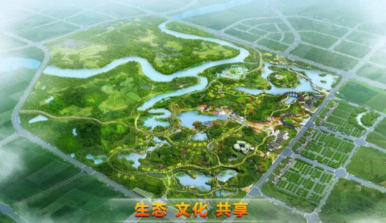 [广西]国际园林博览会园博园景观深化设计-公园景观