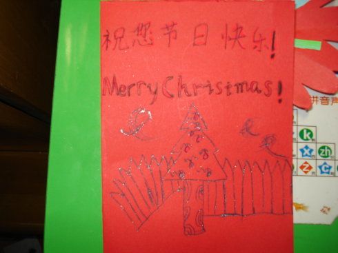 平安夜孩子亲手给老师做圣诞卡片