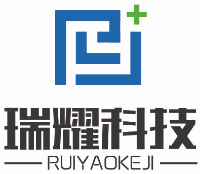 北京瑞耀科技有限公司