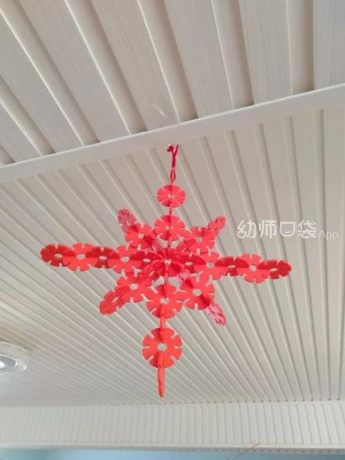 孩子们的雪花片作品做成吊饰,效果也是棒棒哒. 发布者:放手一搏