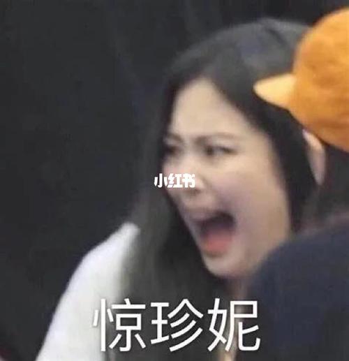 四闺女沙雕表情包7878_表情包_沙雕表情包_素材