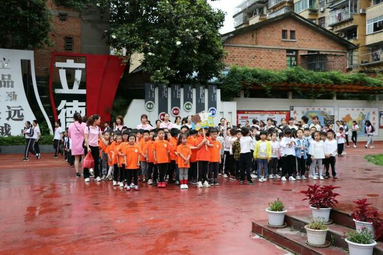 天润幼儿园参观邵武市实验小学