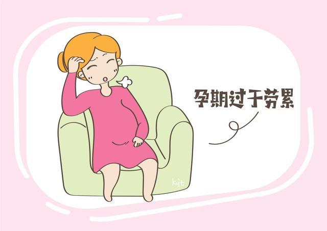这几个禁忌,怀孕期间,孕妇不能犯,要不然会影响宝宝健康成长