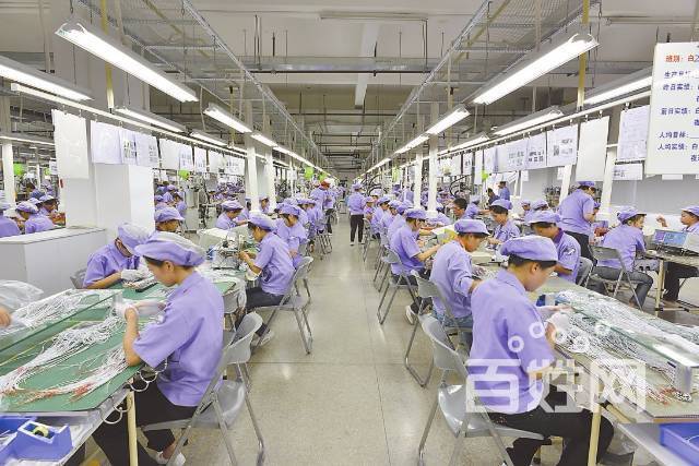 北京(京东方)电子厂招男女普工 包吃住