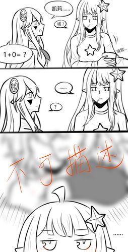 "……社图啊