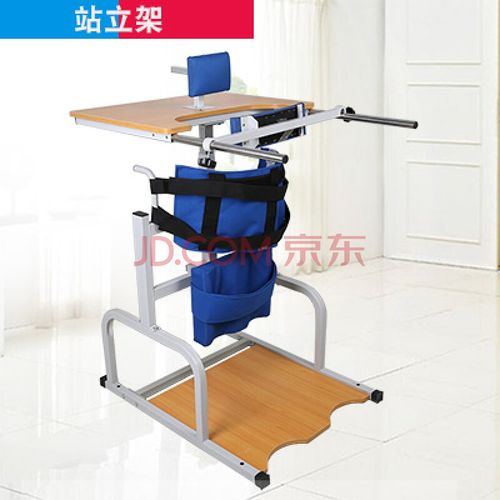 站立架帮助老人走路学步偏瘫截瘫瘫痪病人康复训练器材新款 站立架