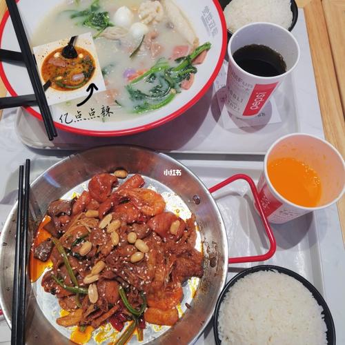 朋友圈日常|吃吃喝喝_朋友圈_朋友圈分享_美食_美食