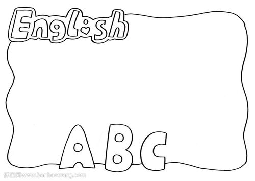 彩虹涂黑白,铅笔边框涂红色和黄色,方形边框涂蓝色,三年级英语手抄报