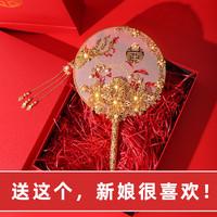 送结婚礼物婚高档实用大气