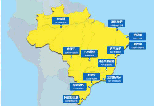 2014年盘点12个巴西世界杯体育场