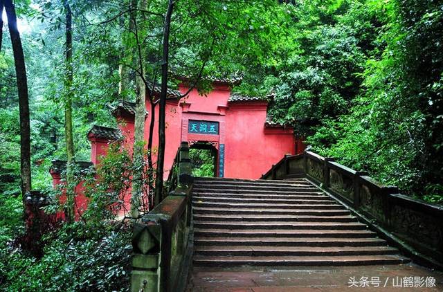 摄影欣赏:道教名山青城山