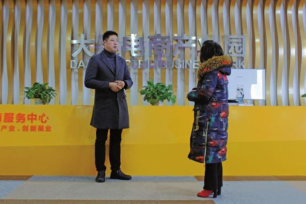 大足新闻 > 正文 经过积累经验和改进设备工艺,吴朝波率先引进和使用