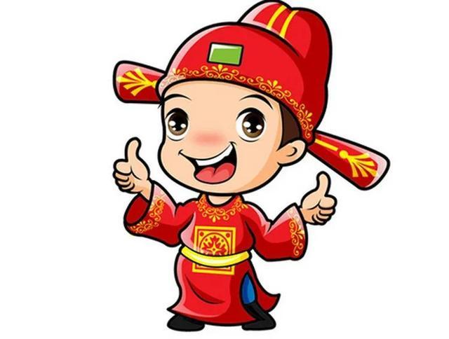 (状元卡通形象)