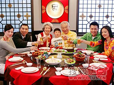 游海南 年夜饭 全家人的奢华尽在天山新伯爵