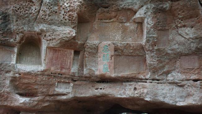 江南第一石窟,江西赣州通天岩