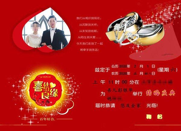 六一儿童节 殉职医生彭银华的孩子在武汉出生