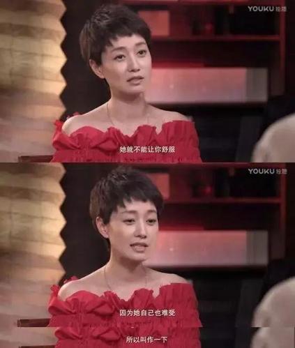 马伊琍狂撩1米9高富帅?「作精行为大赏」请查阅!