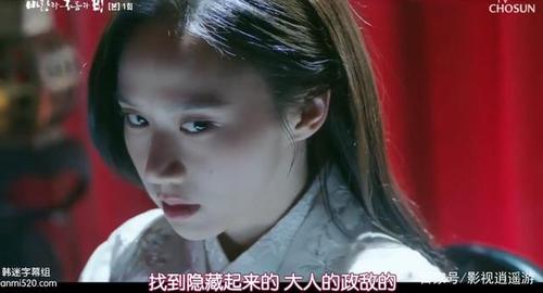 高分古装爱情权谋韩剧《风云碑》,朴施厚,高圣熙这对