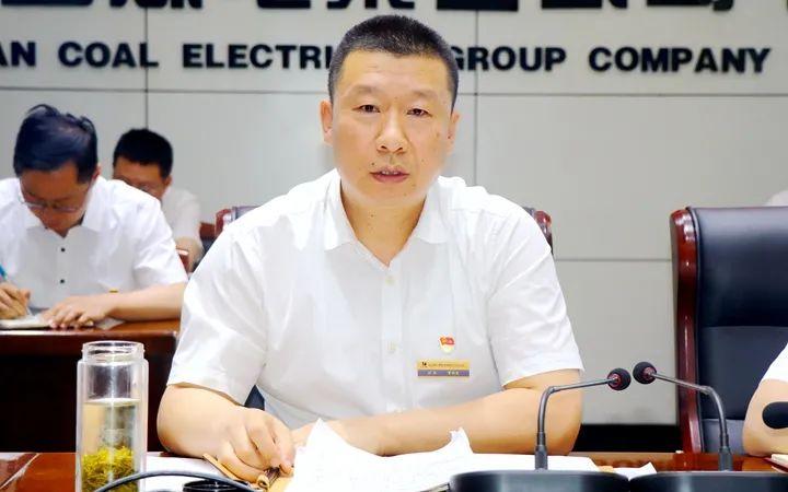屯兰矿召开专题会议传达贯彻落实山西焦煤生态环境保护大会精神