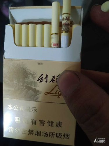 利群—西子阳光