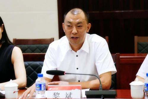 (富康实业集团董事长黎斌致辞)