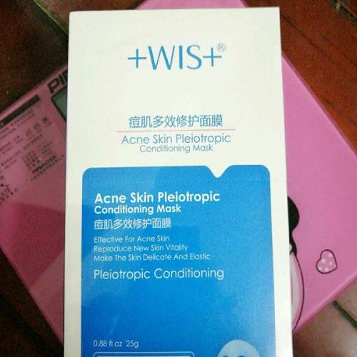 wis面膜正品出售