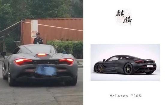 郭麒麟开300万豪车被点赞