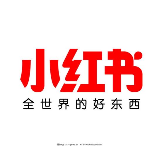 小红书mcn机构怎么申请开通入驻?