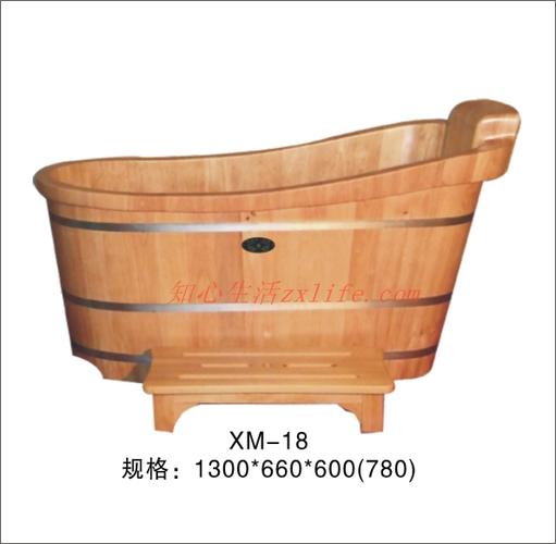 木制浴桶