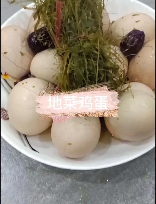 三月三|地菜煮鸡蛋_煮鸡蛋_美食_美食教程