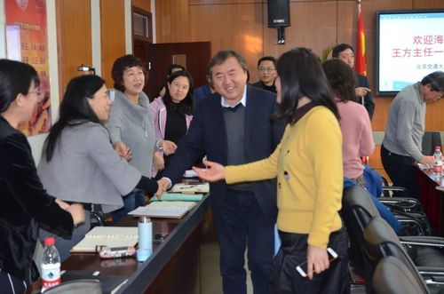 海淀区教委王方主任一行到我校调研工作