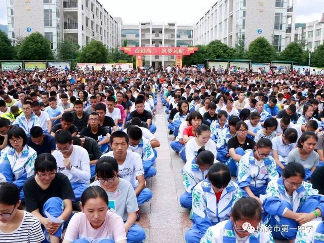 肥城一中 2 0 0 6 届高三年级模拟考试 4