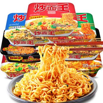 【6盒】蚝油海鲜味*6盒