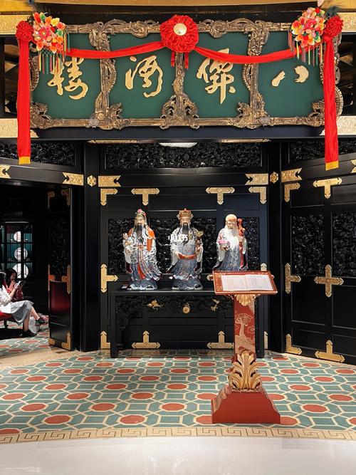 成都|誉八仙来成都了_誉八仙怎么样_碟子_ifs国金中心