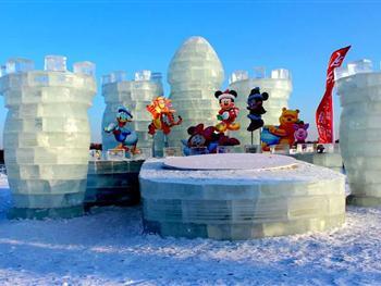 佳木斯冰雪大世界
